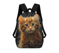 sinyumoney Wet Cat CloseUp Rucksack Large School Backpack for Boys - Perfect for Travel, Work And Daily Use 17inch
