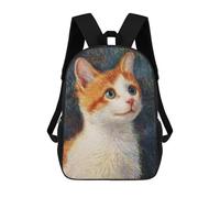 sinyumoney Whimsical Cat Portrait Painting Kids Backpacks,3D Personalized School Bookbags for Boys Girls Large Schoolbags Casual Daypack 17inch