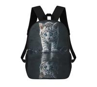 sinyumoney White Tiger Cat Reflection Backpack School Large Water Resistant Laptop Backpack for School/Work/Travel 17inch