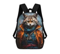 sinyumoney Wild Cat Portrait Painting Backpack School Travel College Rucksack Backpacks for Men, Women & Teenage Boys 17inch