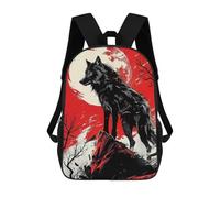 sinyumoney Wolf Under Moon 3D Printed Kids Backpacks Boys Fashion School Bag Travel Backpacks School Bags for Boys Elementary School Students 17inch