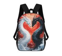 sinyumoney Yin Yang Dragons Backpack School Rucksack Casual Daypacks School Work Travel Bag- Perfect for Travel, Work And Daily Use 17inch