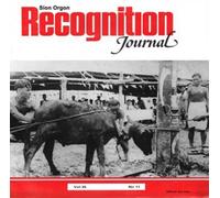 Sion Orgon - Recognition Journal
