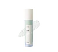 Sioris Facial care Moisturiser Deep In A Barrier Cream