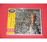 Siouxsie & The Banshees – Ju Ju – CD – Japan – Bonus Tracks