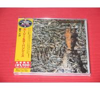Siouxsie & The Banshees – Ju Ju – CD – Japan – Bonus Tracks