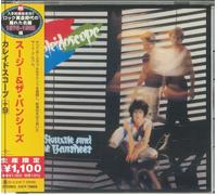 Siouxsie & The Banshees – Kaleidoscope – CD