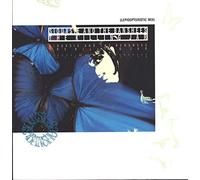 Siouxsie & the Banshees - Killing jar (Lepidopteristic Mix, 1988) [VINYL]