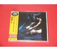 Siouxsie & The Banshees - The Scream