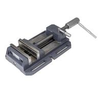 SIP 5.5" Quick Lock Machine Vice 20kN Heavy Duty Precision Industrial Pillar Drill Press Vice