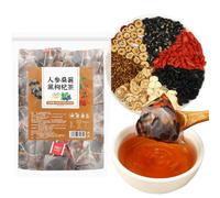 Sip into Nature with Every Cup of Ginseng Six Treasure Tea, Kidney tea formula Ginseng Eight Treasures Tea, Natural Liver and Kidney Care Pure Chinese Herbal Medicine Five Treasures teas (20 Bag/1Box)