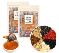 Sip into Nature with Every Cup of Ginseng Six Treasure Tea, Kidney tea formula Ginseng Eight Treasures Tea, Natural Liver and Kidney Care Pure Chinese Herbal Medicine Five Treasures teas (40 Bag/2Box)