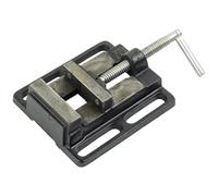SIP Pillar Drill Press Vice 63.5mm / 2.5" Portable Work Bench Vice Clamp for Workshop