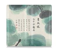 siphylline Chinese Culture Poetry and Painting Leather Car Registration and Insurance Holder Document Wallet for Essential Document, Driver License, Cards, Chinese culture poetry and painting, One