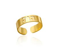 SIPURIS Religious Jewish Chai ring Classic Hebrew Letter ring Personalized Charm Jewelry for Women, Stainless Steel, No Gemstone