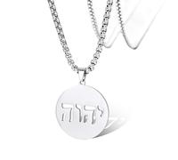 SIPURIS Tetragrammaton Hebrew Alphabet Necklaces Jehovah Name of God Pendant Jewish Christian Israel Chain Jewelry for Men Women, Stainless Steel, No Gemstone
