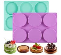 SIQINZONGWA 2 Pcs Muffin Top Pan, 4 Inch Round Silicone Molds for Baking 12 Cavity Silicone Baking Molds for Egg Bites, Mini Cake, Whoopie Pies, Hamburger Bun, Dessert