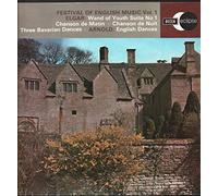 Sir Adrian Boult / Eduard van Beinum / London Philharmonic Orchestra - Festival of English Music Vol 1