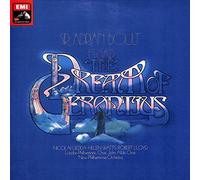Sir Adrian Boult, Elgar, Nicolai Gedda, Helen Watts, Robert Lloyd, London Philharmonic Choir, John Alldis Choir, New Philharmonia Orchestra ? - Sir Adrian Boult, Elgar, London Philharmonic Choir, John Alldis Choir, New Philharmonia Orchestra - The Dream Of Gerontius, SLS 987, 2x12" LP, box set, quadraphonic