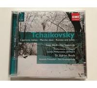Sir Adrian Boult - Tchaikovsky: Capriccio italien / Marche slave / Romeo and Juliet Suite No.3 / The Voyevoda