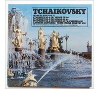 Sir John Barbirolli, The Halle Orchestra - Tchaikovsky: Marche Slave, Symphony No.4, Symphony No.5, Symphony No.6, Adante Cantable-From Strin G Quartet No.1