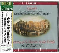 Sir Neville Marriner/Academy O - Handel: Concerti Grossi, Op. 3 et