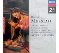 Handel: Messiah (Asmif / Marriner)