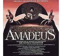 Various Artists Amadeus (CD) Album