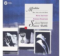 Sir Simon Rattle City Of Birmingham Symphony Orchestra - Mahler: Das Lied Von Der Erde [Japan CD] WPCS-13415