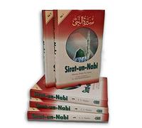 Sirat un Nabi - The Life of the Prophet P.B.U.H(5 Vols. Set) 4th Edition