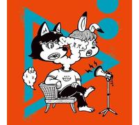 Siren Propaganda [VINYL]