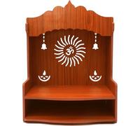 SIRIL Beautiful Mdf Wooden Temple/Pooja Mandir For Home And Office/Wall Mounted Temple/Puja Stand (8 Mm Plywood Thickness) (Wdn Ombell)
