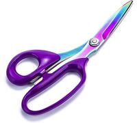 SIRMEDAL Rust-proof Titanium Coated Stainless Steel Multipurpose Scissors 8” Fabric Textile Dressmaking Craft Office Home Daily Use