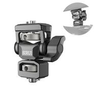 Sirui Camera Monitor Mount with 3/8” Retractable Locating Pins Mounting Base, Swivel and Tilt Adjustable Field Monitor Holder with Anti-Twist Pin for 5" and 7" Monitors, AM-MT02