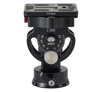 Sirui L-20 S Panorama Tilt Tripod Head with Quick Release Plate Arca-type