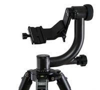 Sirui PH-20 Gimbal Head | ✅ 5 years warranty