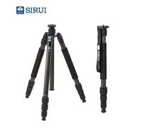 Sirui W-2204 4Sec Carbon Fiber Waterproof Tripod 39.7lbs Capacity Max.Height 71"
