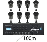 Sirus 4zone Drop Bundle S black