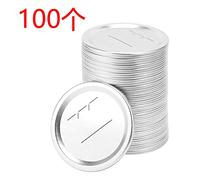 Sirxlevcy 100Pcs 70mm Regular Mouth Canning Lids for Ball,Jars Split -Type Metal Jar Lids for Canning,for Regular Mouth Jars