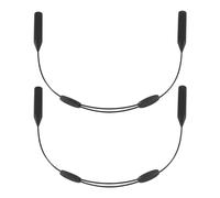 Sirxlevcy 2PCS Glasses Strap Neck Cord Sports Eyeglasses Band Sunglasses Rope String Holder