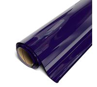SISER EasyWeed HTV 11.8" x 10ft Roll - Iron On Heat Transfer Vinyl (Purple)