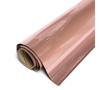 SISER EasyWeed HTV 11.8" x 5ft Roll - Iron On Heat Transfer Vinyl (Electric Rose Gold)