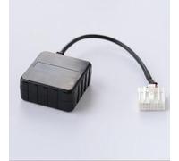 SiSinkal For Mazda 3 MX5 M6 M2 M5 RX8 B70 5.0 AUX Audio Decoder Adapter Wireless Music Streaming Stereo Upgrade Module 5V-12V Input For 2006 for ONWARDS Models
