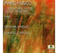 Siskovic,Crtomir/Arciuli,Emanuelle Music for Violin and Piano (CD) Album