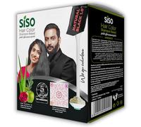 Siso Hair Color Shampoo (Only 5 Minutes) - 15ml (Pack of 20)