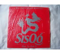 SISQO Got to Get It USA 12"