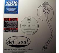 Sisqo - Incomplete