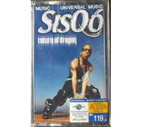 Sisqo - Return of Dragon [CASSETTE]