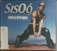 Sisqo - Return of the dragon