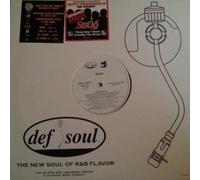 Sisqo - Thong Song (remix)